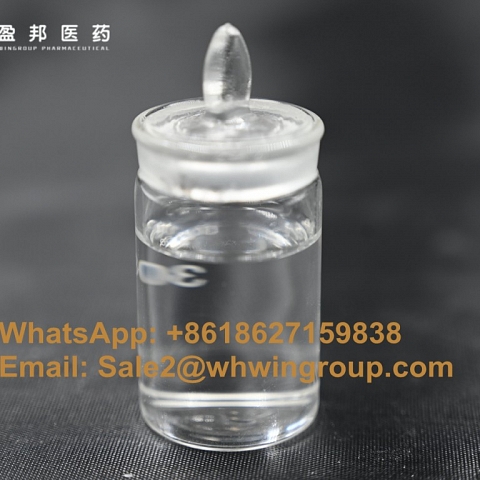 High Quality Gamma-Butyrolactone 96-48-0 for Sale