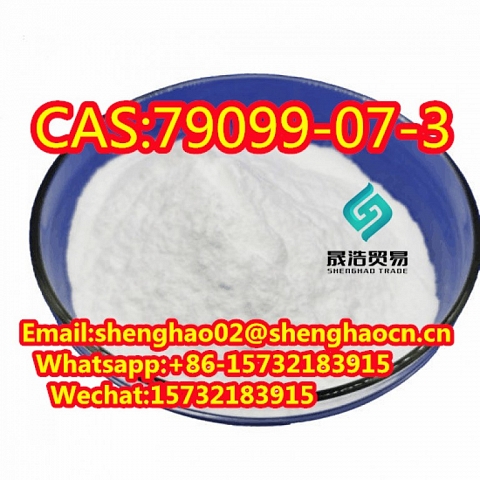 Hot Sale Pharmaceuticals N- (tert- Butoxycarbonyl)-4-piperidone CAS 79099-07-3 99.9% White powder