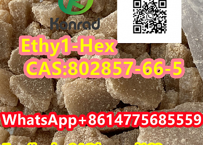  Ethy1-Hex CAS:802857-66-5 