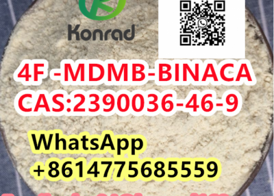 4F -MDMB-BINACA CAS:2390036-46-9 