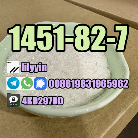 supply high quality 2-Bromo-4-Methylpropiophenone 1451-82-7