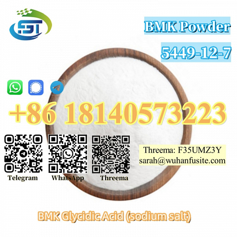 Factory Direct Sales BMK Powder CAS 5449-12-7 With Best Price