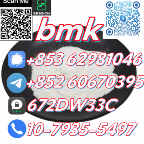 99% Purity Bmk Chemical Factory Supply