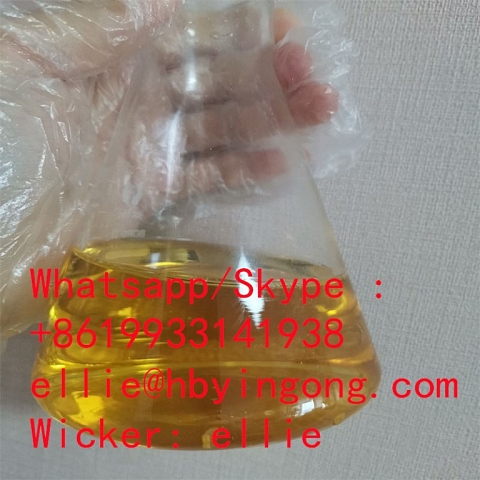  Diethyl (phenylacetyl) Malonate Liquid CAS 20320-59-6