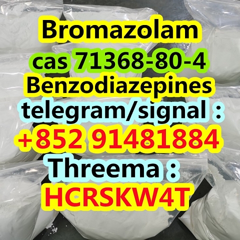 Bromazolam cas 71368-80-4 