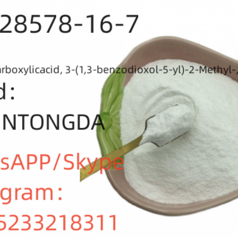 CAS 28578-16-7 PMK ethyl glycidate PMK Oil