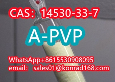 Alpha-PvP/A-PVPCAS：14530-33-7