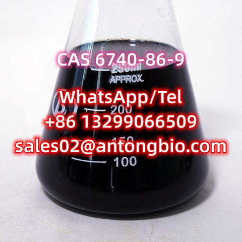 CAS 6740-86-9 1-Bromocyclopentyl-o-chlorophenyl ketone