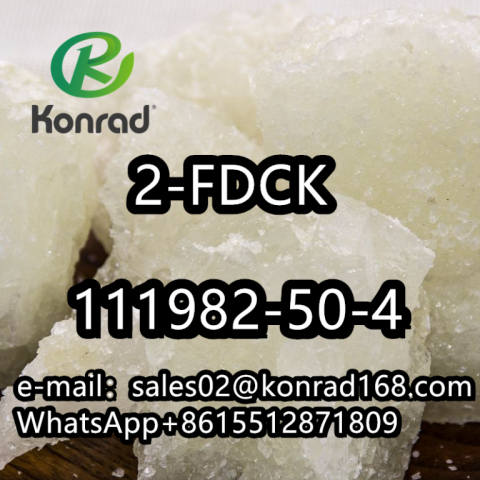 2-FDCKCAS:111982-50-4