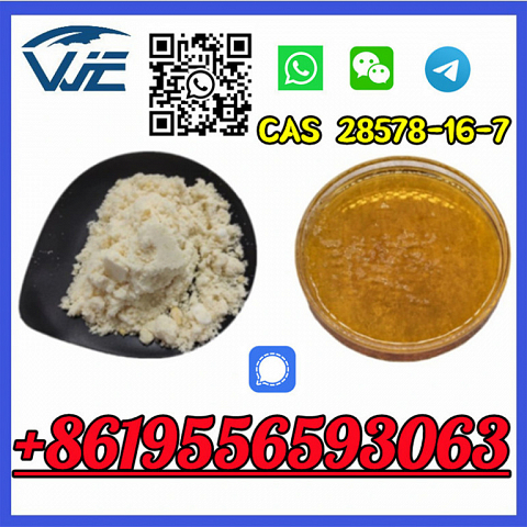 Hot Selling 99% High PurityCAS 28578-16-7 PMK ethyl glycidate Powder/Oil