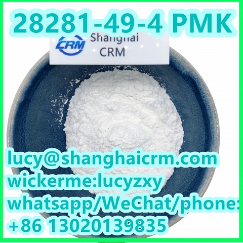 Sell high purity 28281-49-4 PMK stock