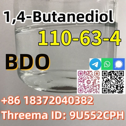 Buy CAS 110-63-4 BDO 1, 4-Butanediol Colorless liquid in stock