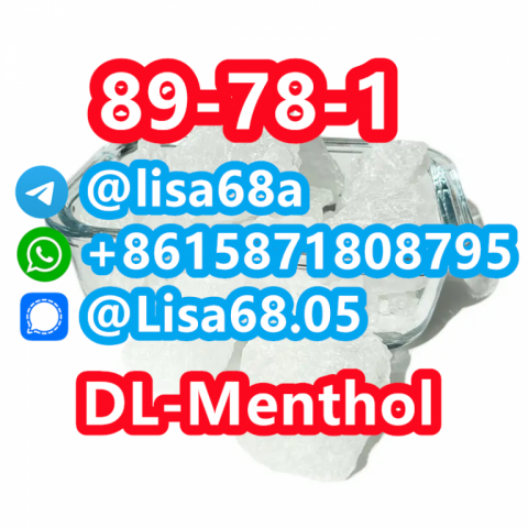 CAS 89-78-1 DL-Menthol C10H20O