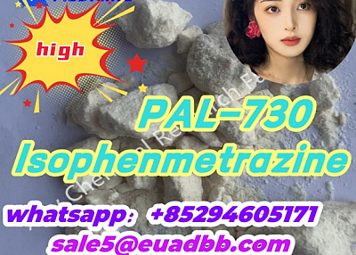 PAL-730 Isophenmetrazine 4fadb adbb 5cladb