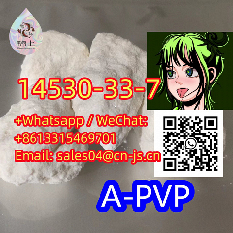 Free sample Low price  Alpha-PvP/A-PVP CAS 14530-33-7