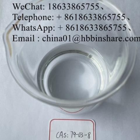 WhatsApp: + 8618633865755、40064-34-4、125541-22-2、 79099-07-3、99918-43-1