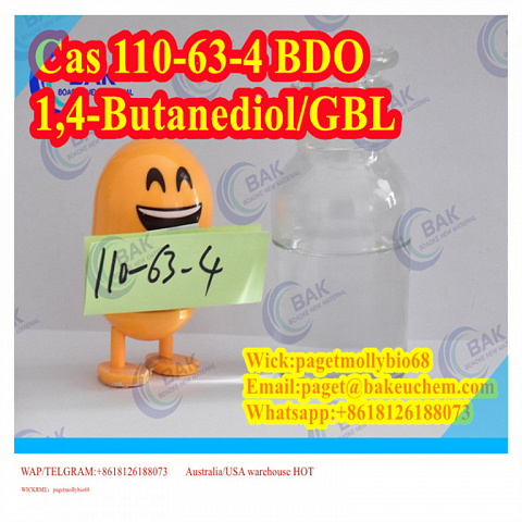 BDO CAS 110-63-4 / 1,4-Butanediol ,1 4BDO ,GBL USA Warehouse hot