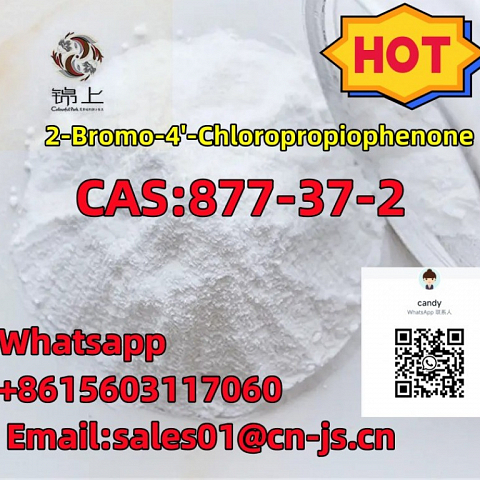 hight quality 877-37-2 2-Bromo-4'-Chloropropiophenone