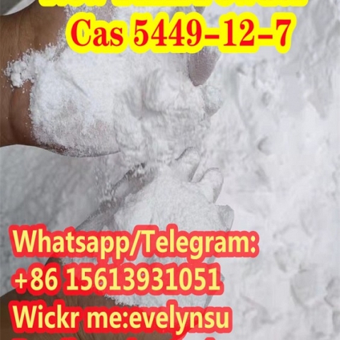 Manufacturer Supply CAS 5449-12-7 BMK Powder Whatspp:+8615613931051