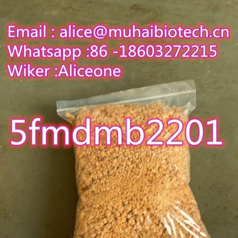 Whatsapp :86 -18603272215 5f Free Sample 2201 powder yellow high purity in stock