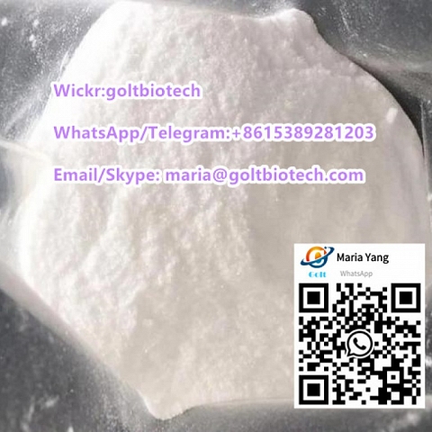 Tetramisole hydrochloride Cas 5086-74-8 100% safe delivery Whatsapp: +8615389281203