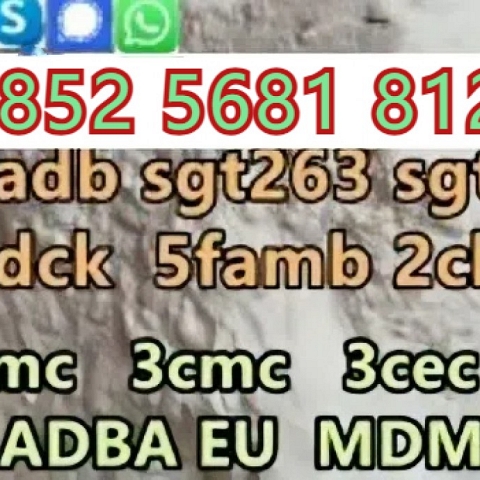 Sell 5f-adb 5CLADBA 2f-dck EU MDMA sgt 5cl China supplier