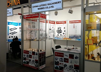 25th Automechanika Frankfurt 2018 , Booth No. : 4.2A12--China Lutong