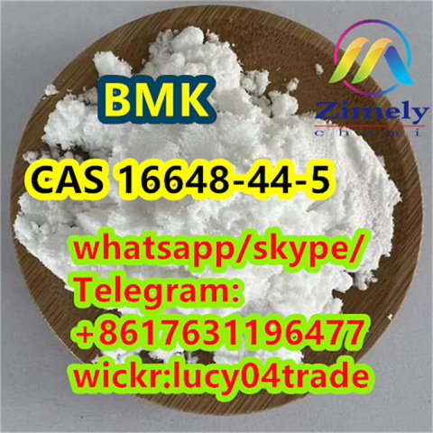 Hot BMK CAS 16648-44-5 Methyl 2-phenylacetoacetate methyl α-acetylphenylacetate 