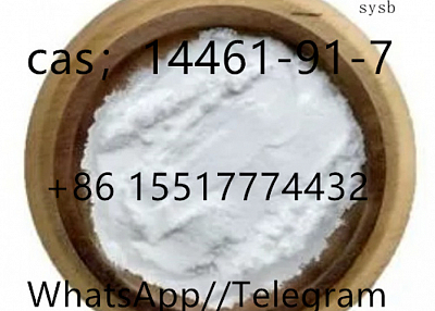 15 cas: 14461-91-7 tsiklazodon