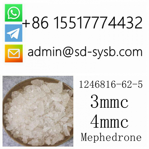 4-MMC  Mephedrone cas 1189805-46-6 High purity low price good price in stock for sale