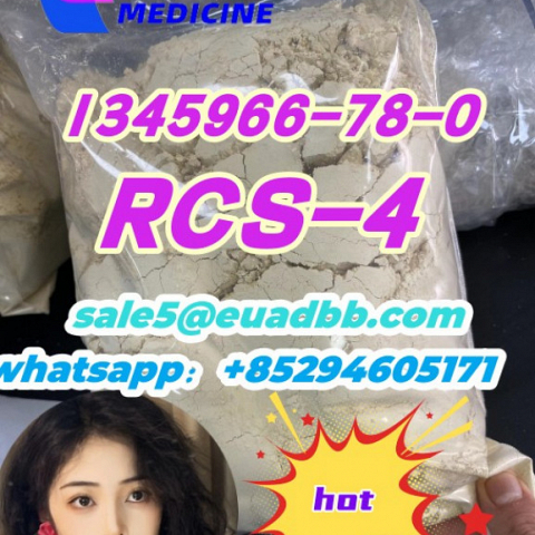 1345988-78-0 rcs-4 