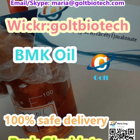  High Yield Bmk Glycidate oil buy CAS 20320-59-6 bmk pmk oil supply 100% safe delivery Wickr:goltbio