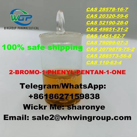 +8618627159838 Buy 2-BROMO-1-PHENYL-PENTAN-1-ONE CAS 49851-31-2 to Russia/Ukraine/USA/Australia