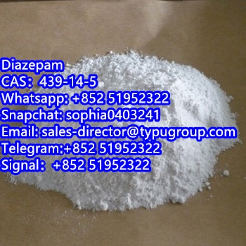 Diazepam CAS439-14-5