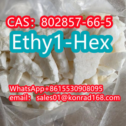 Ethy1-Hex CAS:802857-66-5