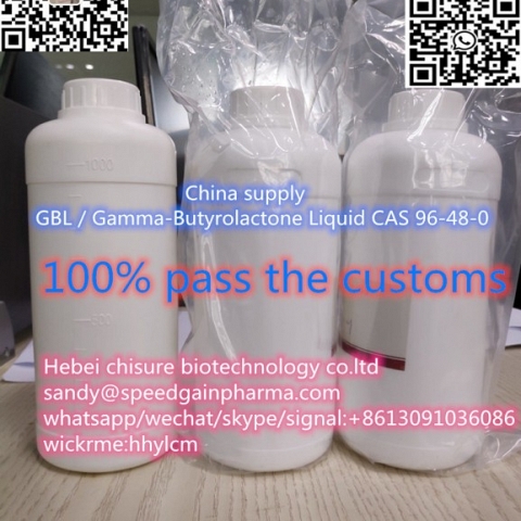 China supply GBL / Gamma-Butyrolactone  96-48-0/BDO,whatsapp:+8613091036086