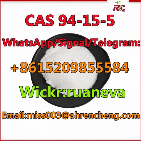 CAS 94-15-5 Dimethocaine 