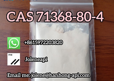 CAS 71368-80-4 Bromazolam