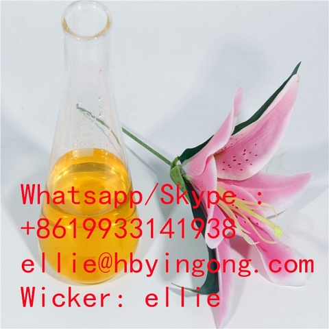  Diethyl (phenylacetyl) Malonate Liquid CAS 20320-59-6