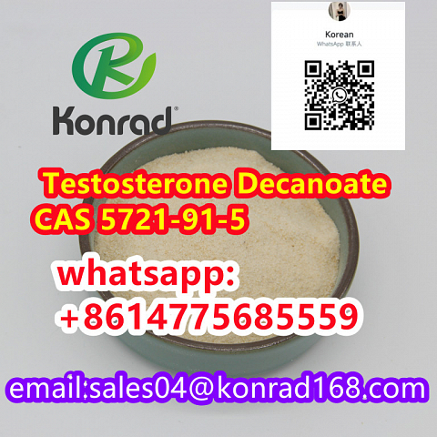 Testosterone Decanoate：CAS 5721-91-5