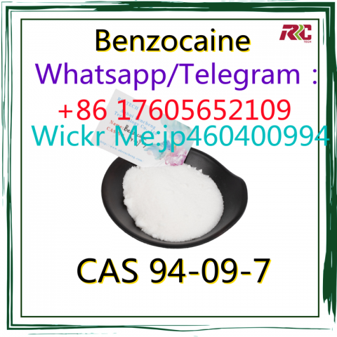 Benzocaine CAS 94-09-7