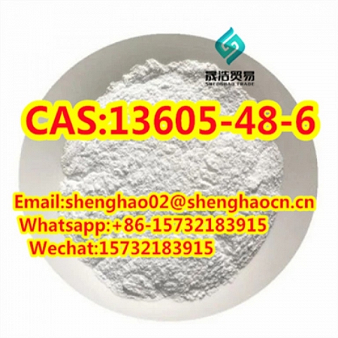 Hot Sale PMK glycidate CAS 13605-48-6 99.9% White powder