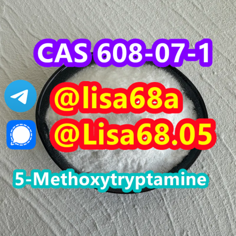 CAS 608-07-1 5-Methoxytryptamine C11H14N2O