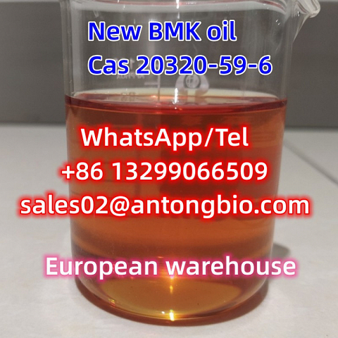 BMK oil Diethyl(phenylacetyl)malonate CAS 20320-59-6 European warehouse