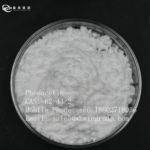 Phenacetin 