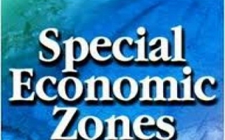 Oman: new Special Economic Zone. (By Sylodium, global import export directory).