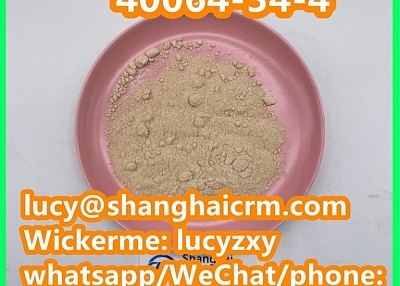 Factory supply 4,4-piperidinediol Hydrochloride CAS NO.40064-34-4