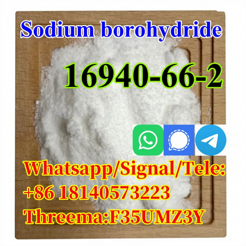 CAS 16940-66-2 Sodium borohydride SBH good quality, factory price and safety shipping