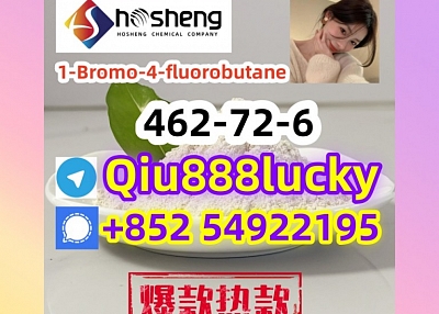 462-72-6  1-Bromo-4-fluorobutane 