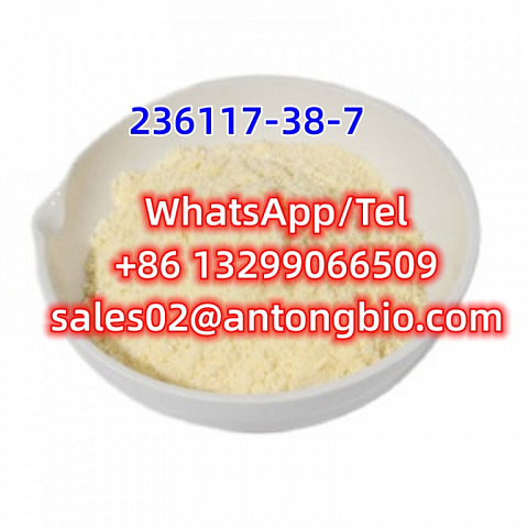 CAS 236117-38-7 2-Iodo-1-(4-methylphenyl)-1-propanone C10H11lO